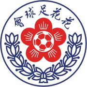 https://img.zgtzzf.com/img/football/team/20773d38d125ca30703093ea157e31f4.png