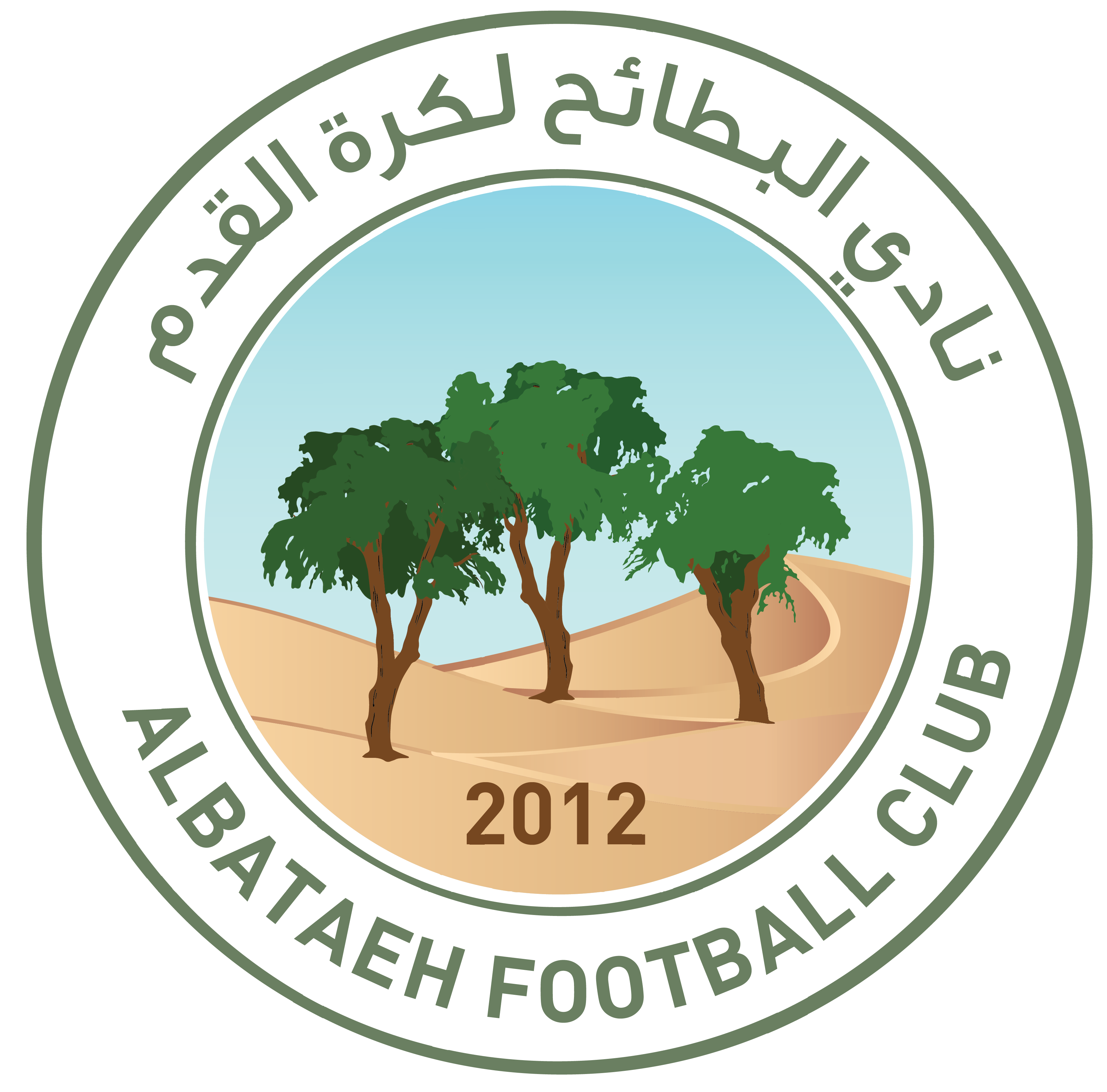 https://img.zgtzzf.com/img/football/team/2194d8f23b8504ac8ca5861a508ecbe3.png